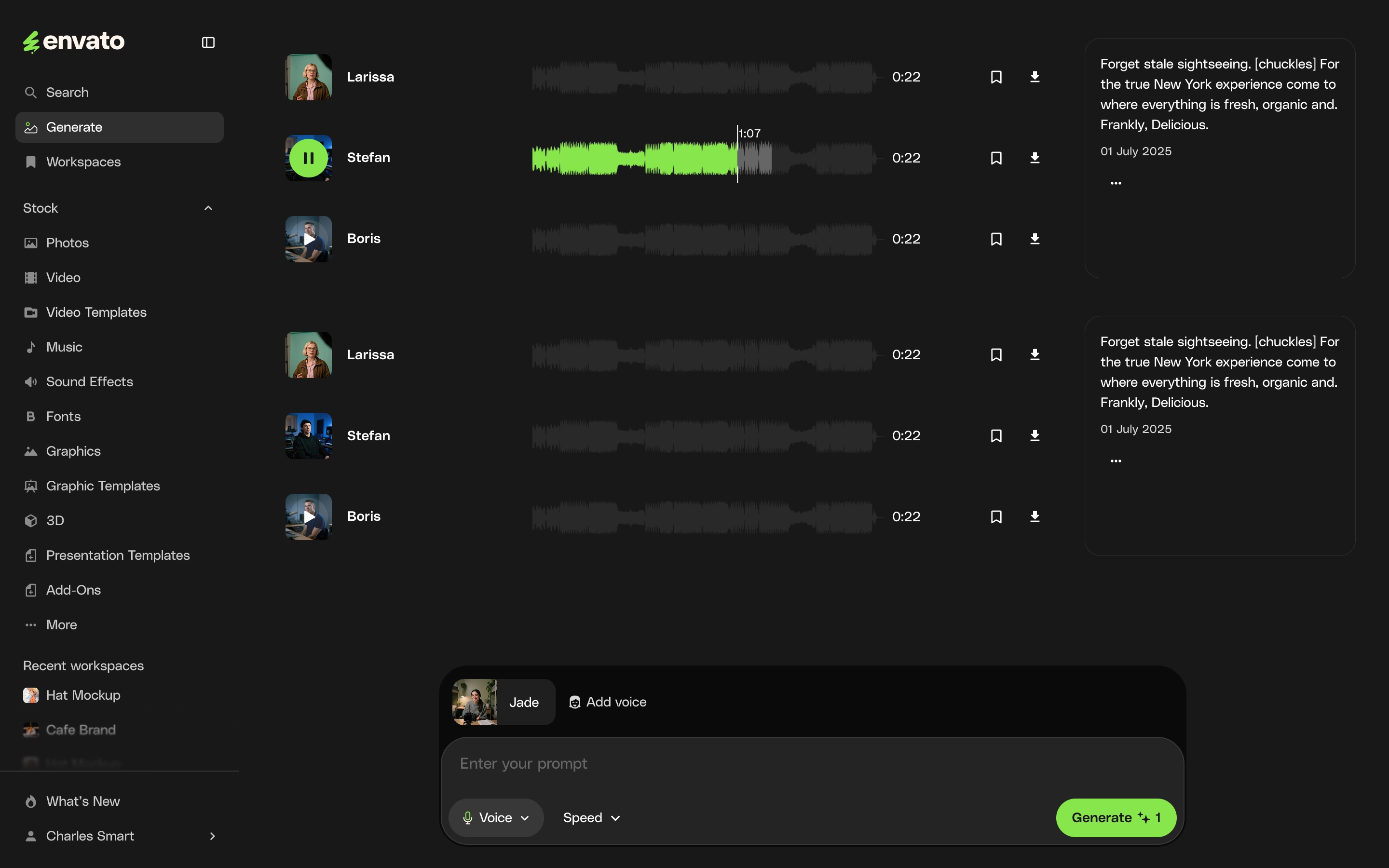 Voice Generation interface